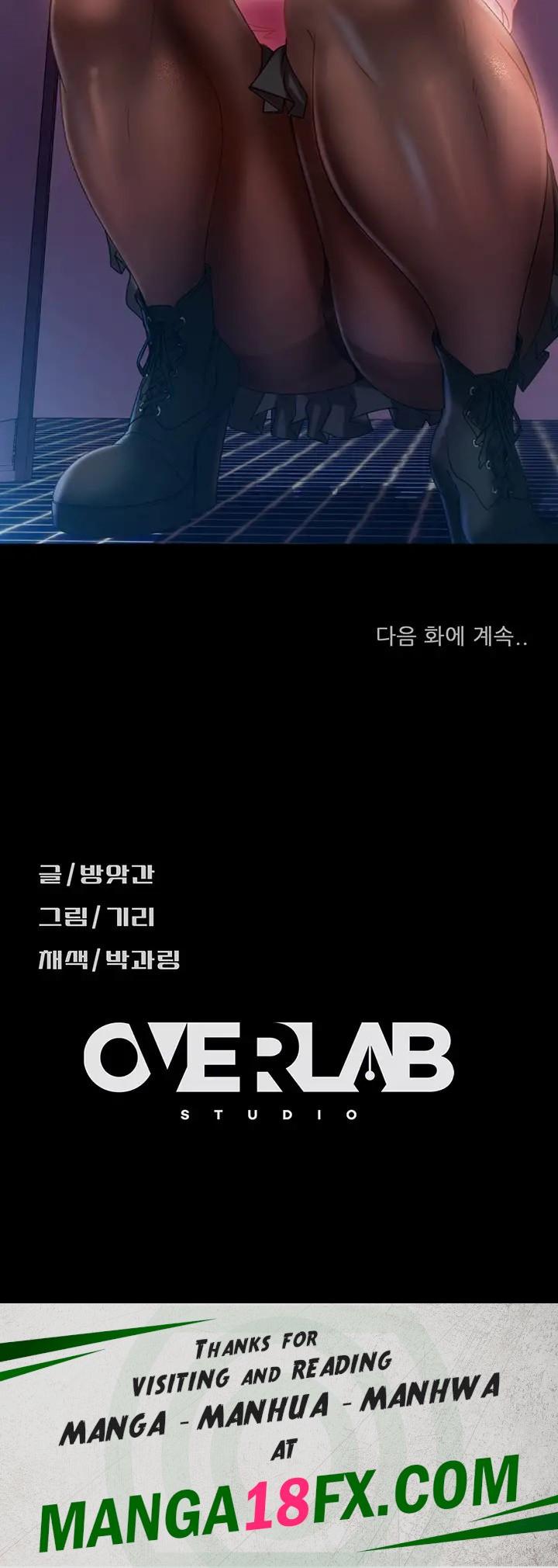 Marriage Agency Review Raw - Chapter 26 Page 36