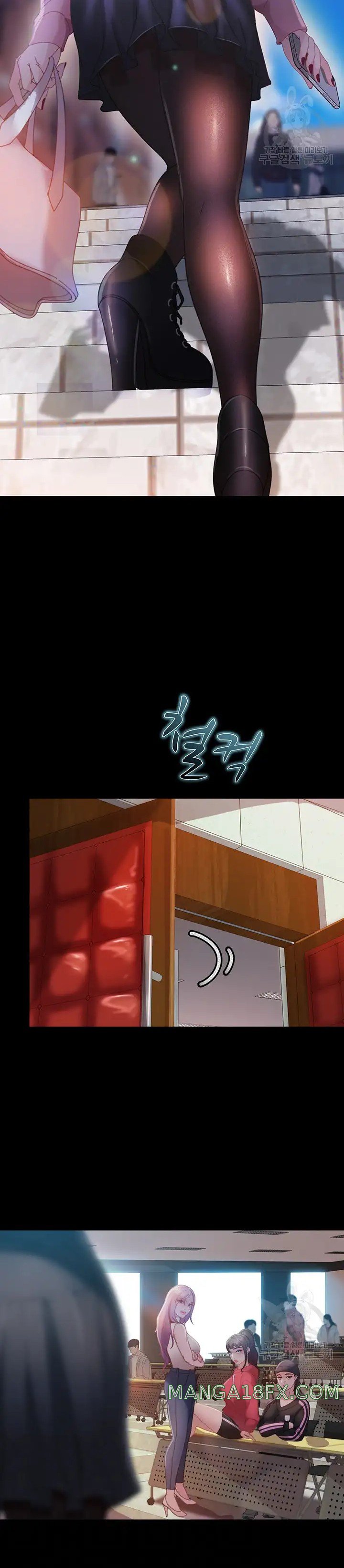 Marriage Agency Review Raw - Chapter 26 Page 5