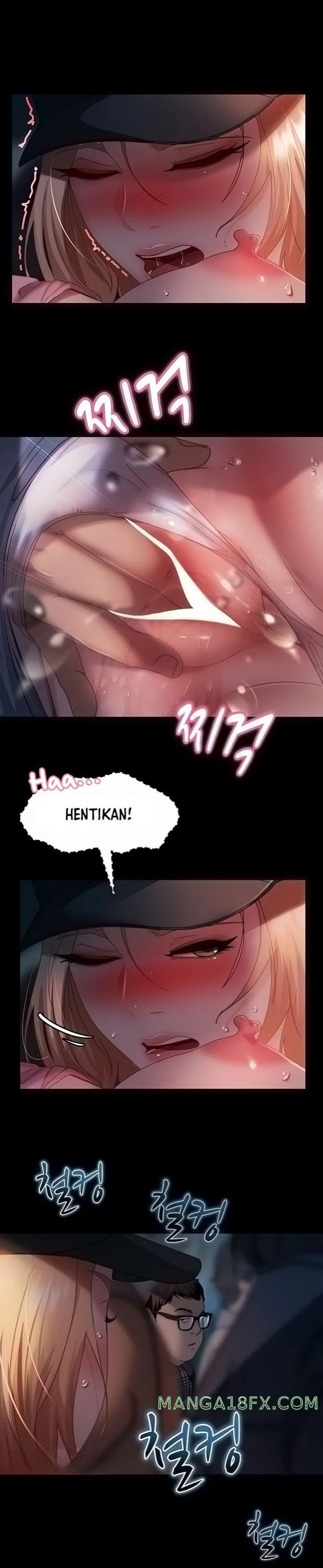 Marriage Agency Review Raw - Chapter 28 Page 16