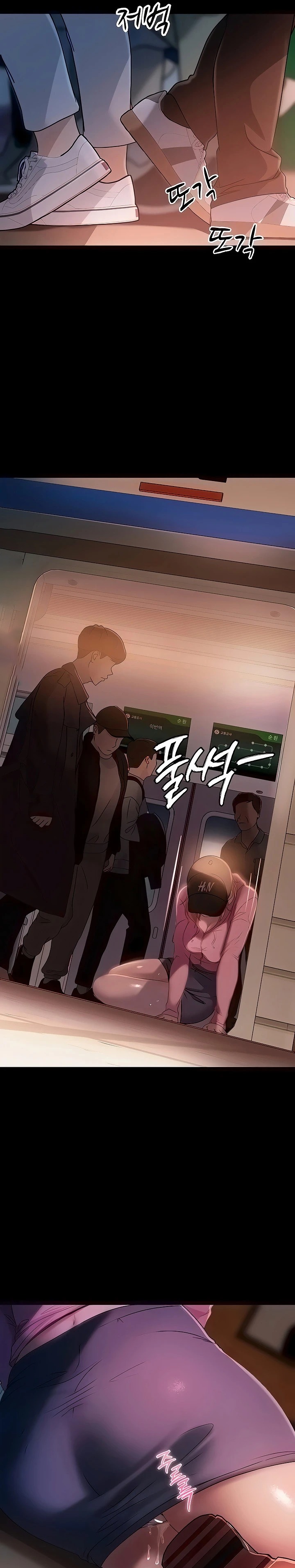 Marriage Agency Review Raw - Chapter 29 Page 22