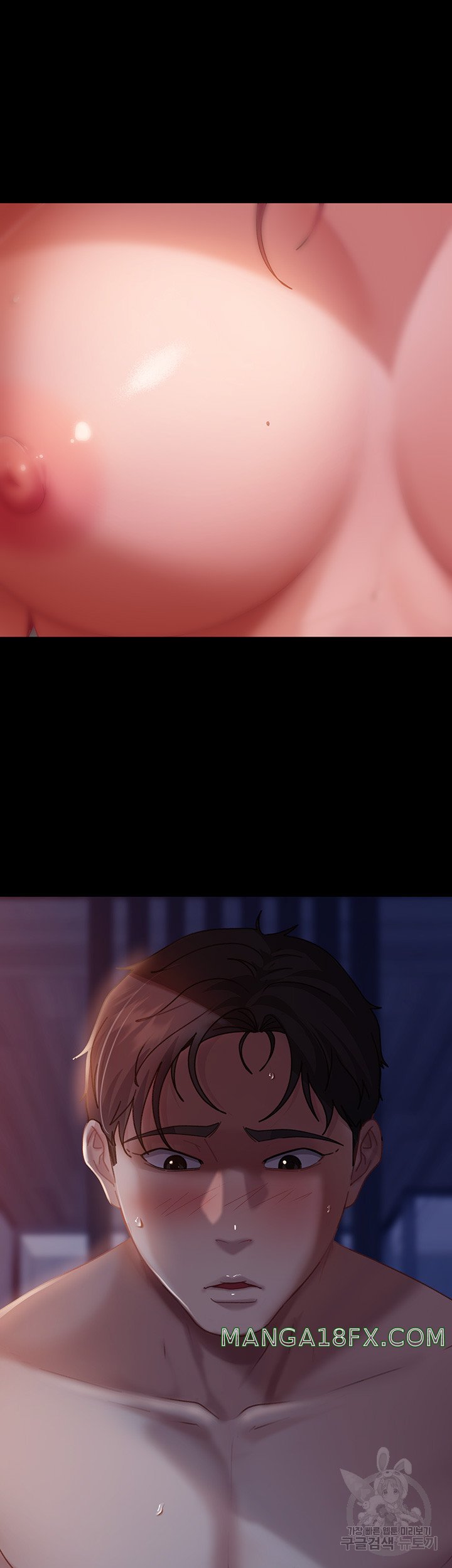 Marriage Agency Review Raw - Chapter 33 Page 44