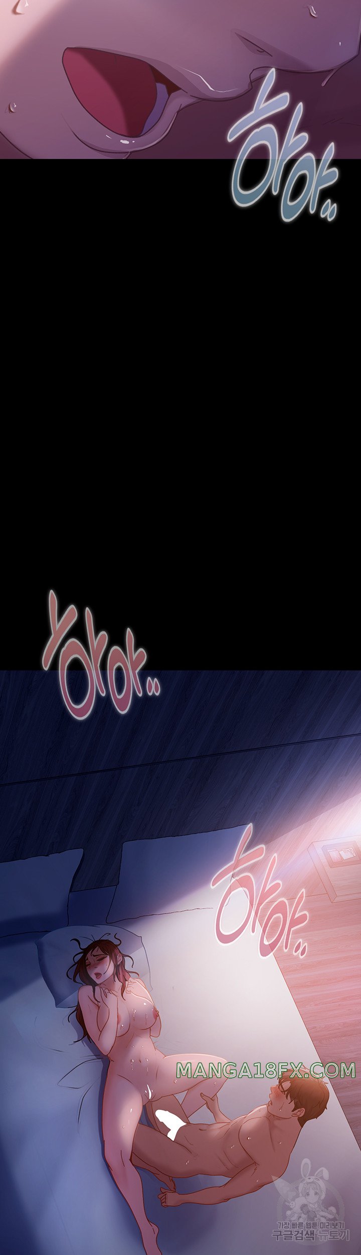 Marriage Agency Review Raw - Chapter 34 Page 33