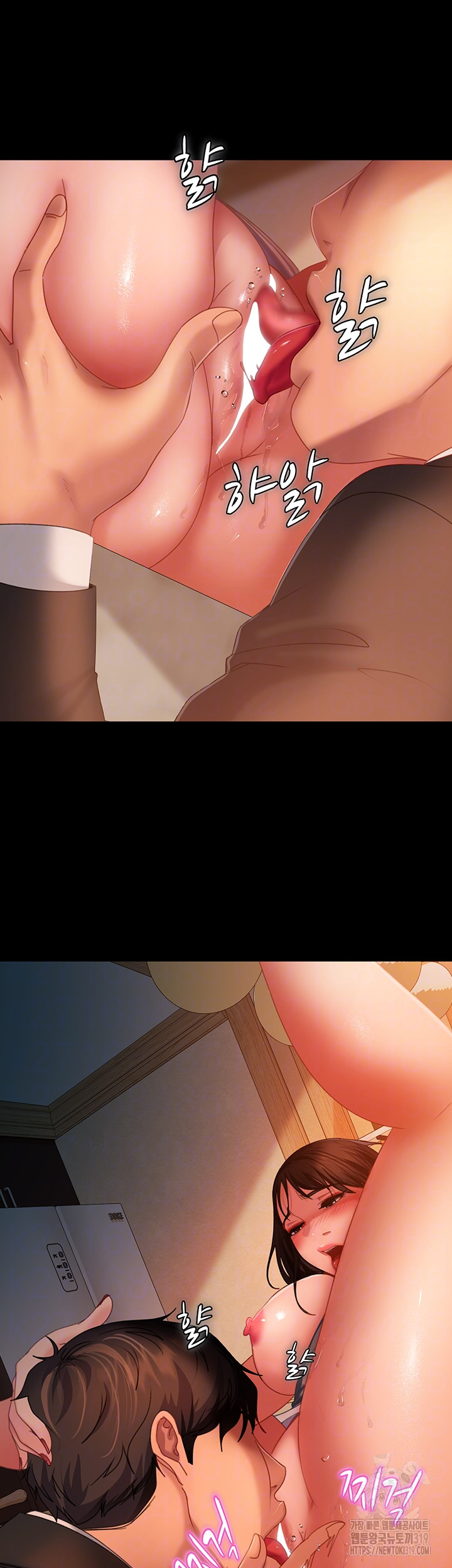 Marriage Agency Review Raw - Chapter 36 Page 4