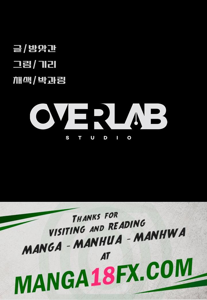 Marriage Agency Review Raw - Chapter 37 Page 49