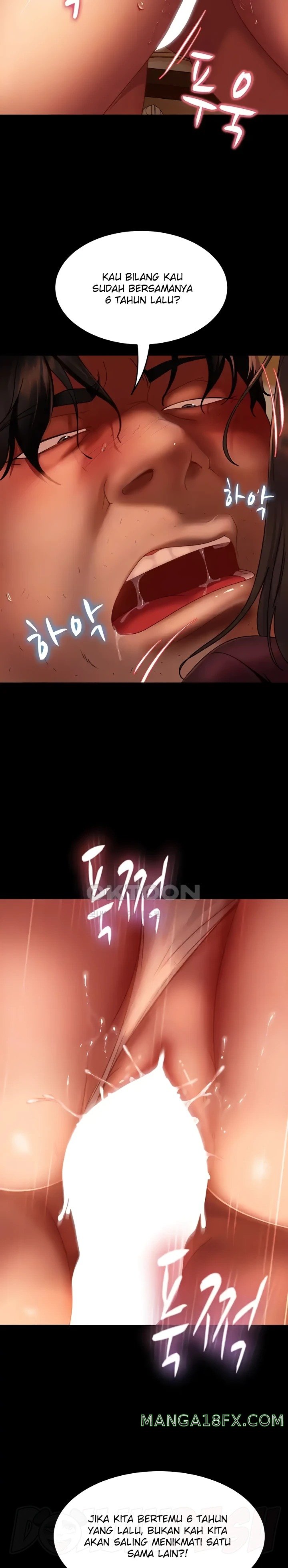 Marriage Agency Review Raw - Chapter 38 Page 5