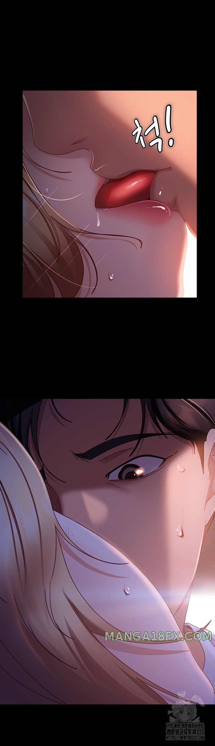 Marriage Agency Review Raw - Chapter 40 Page 28