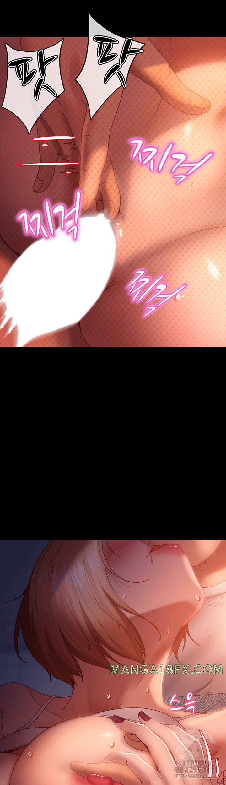 Marriage Agency Review Raw - Chapter 40 Page 31