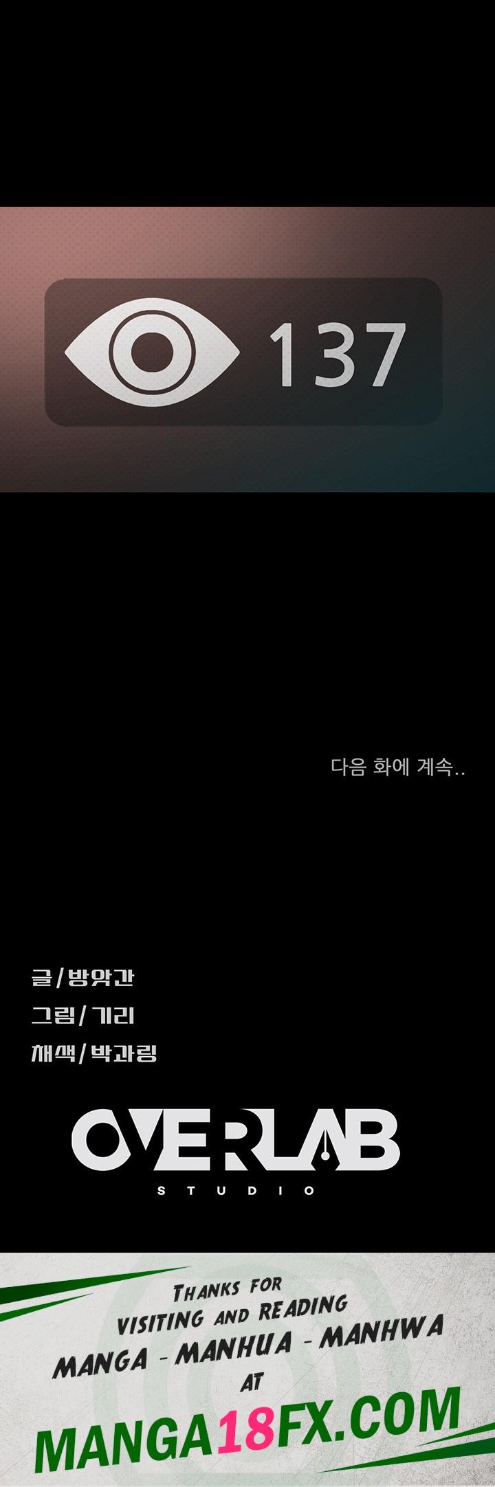 Marriage Agency Review Raw - Chapter 40 Page 51