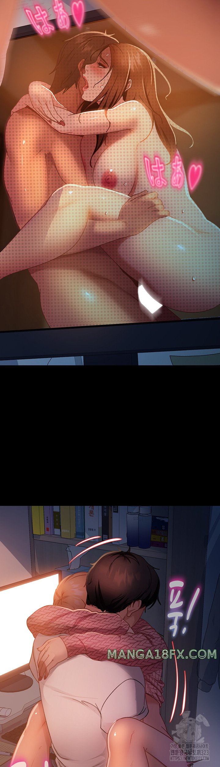 Marriage Agency Review Raw - Chapter 41 Page 27