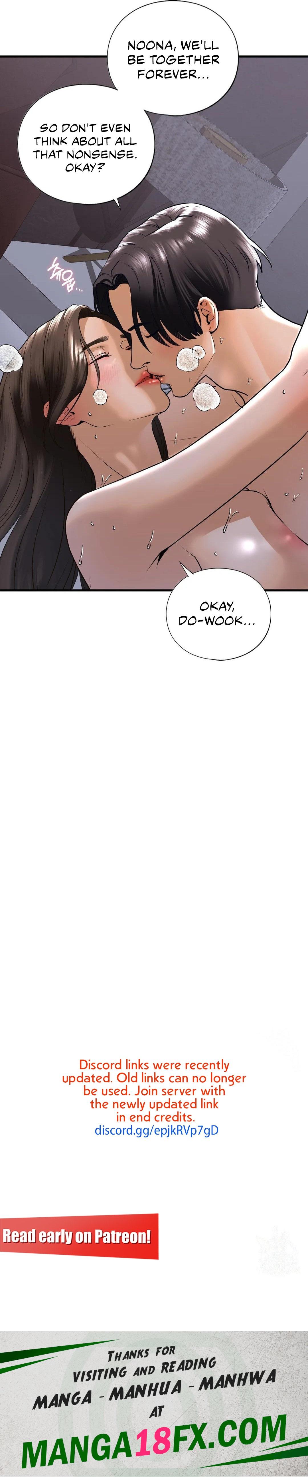 Stepsister - Chapter 17 Page 17