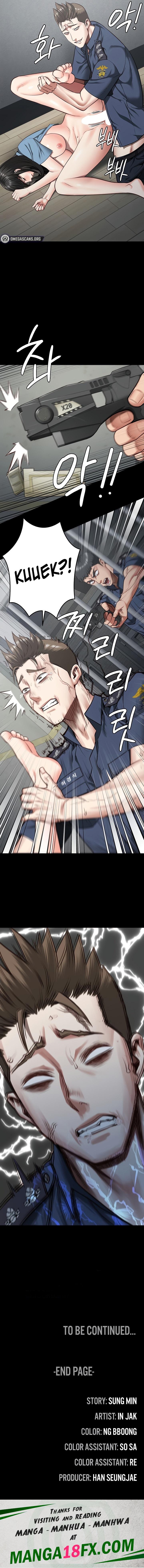 Locked Up - Chapter 21 Page 21