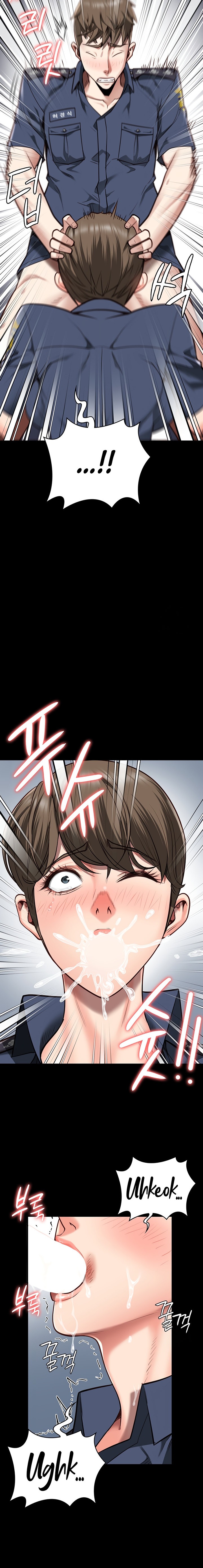 Locked Up - Chapter 26 Page 12