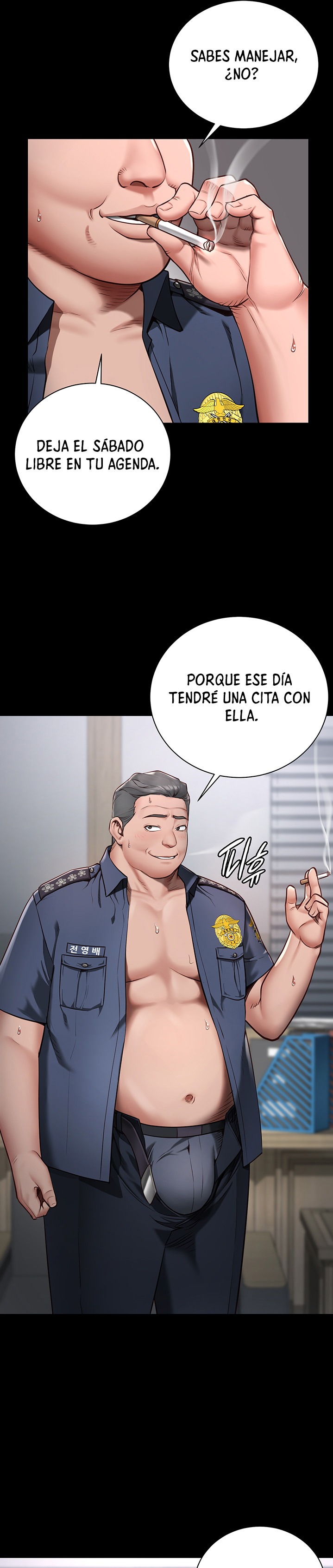 The Bear Girl Raw - Chapter 1 Page 25