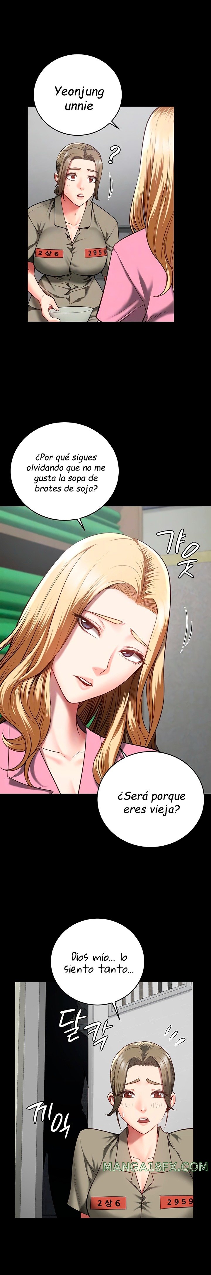 The Bear Girl Raw - Chapter 14 Page 7