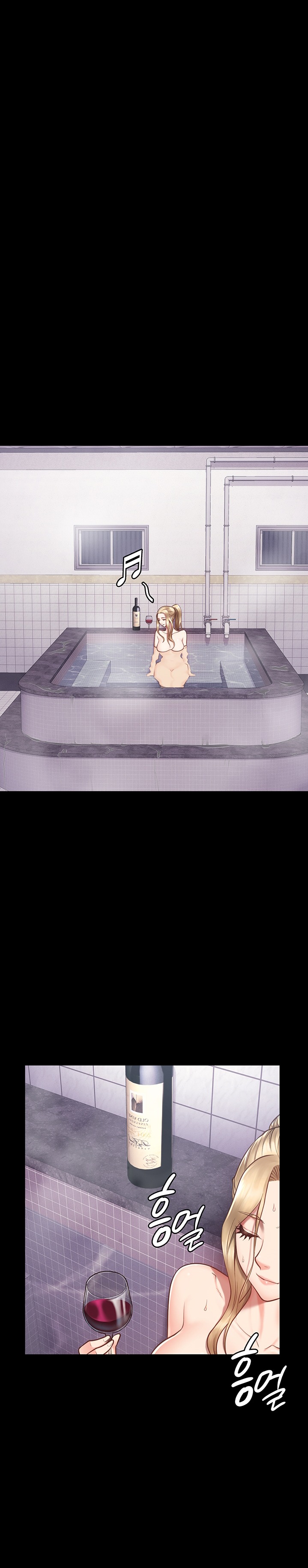 The Bear Girl Raw - Chapter 2 Page 33