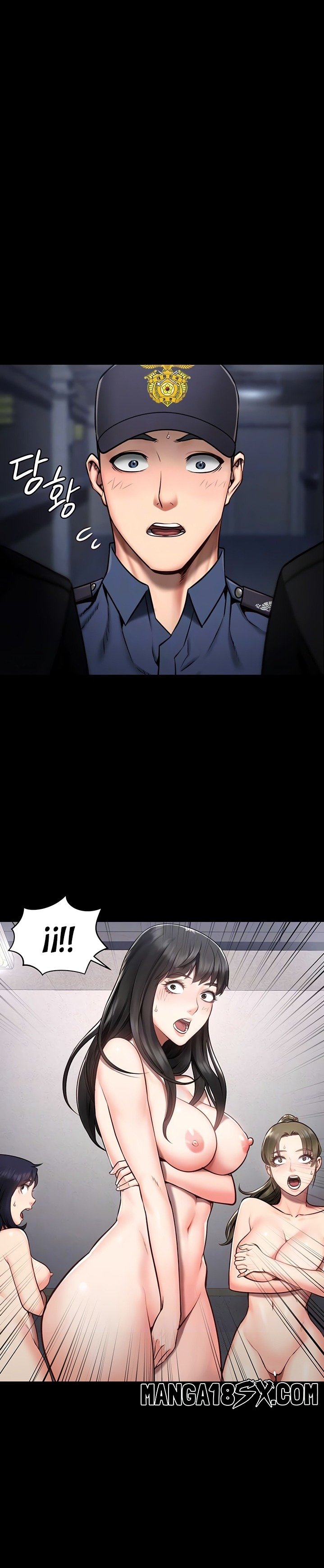 The Bear Girl Raw - Chapter 2 Page 4