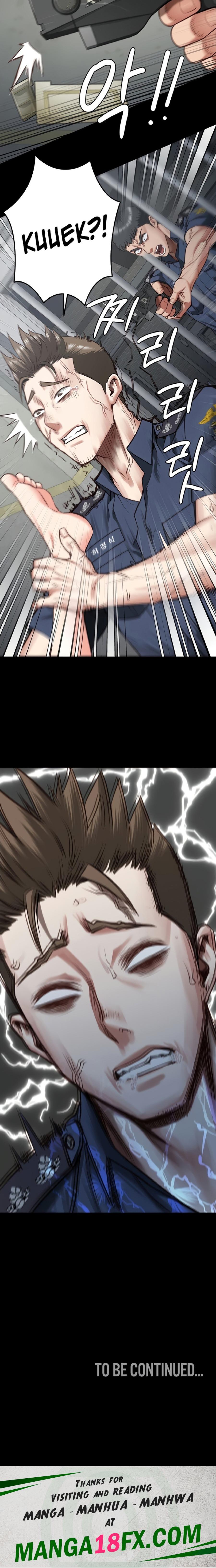 The Bear Girl Raw - Chapter 21 Page 26