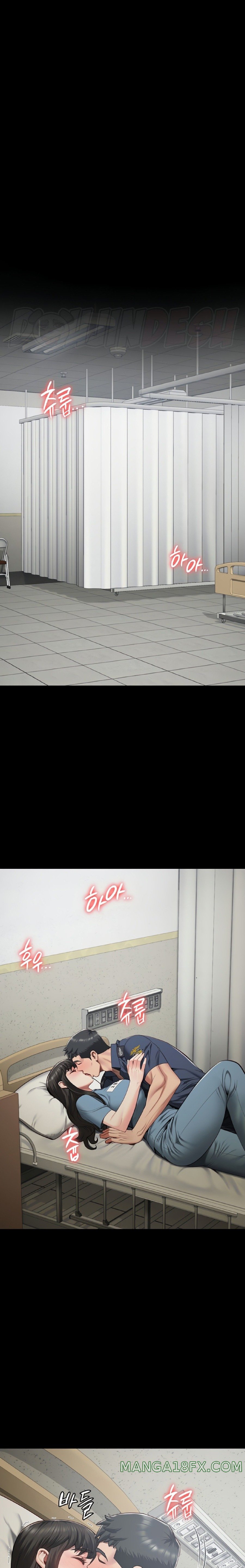 The Bear Girl Raw - Chapter 23 Page 7