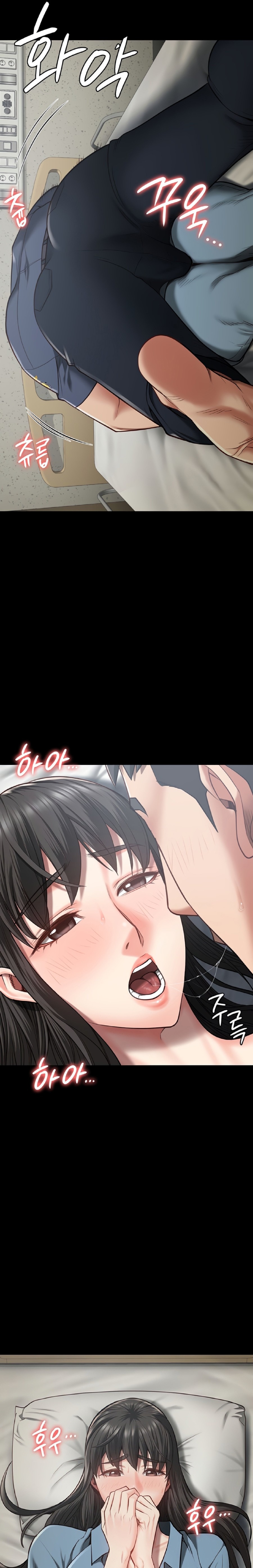 The Bear Girl Raw - Chapter 23 Page 9