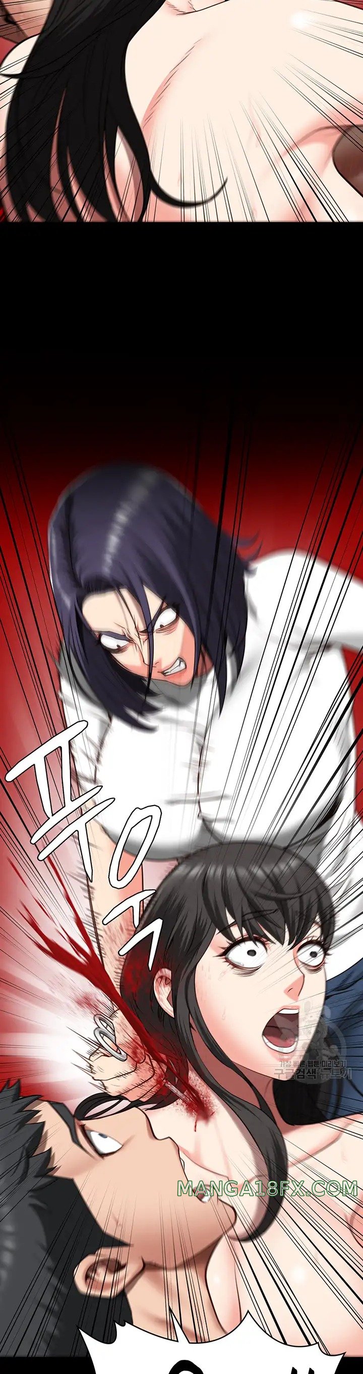 The Bear Girl Raw - Chapter 25 Page 12