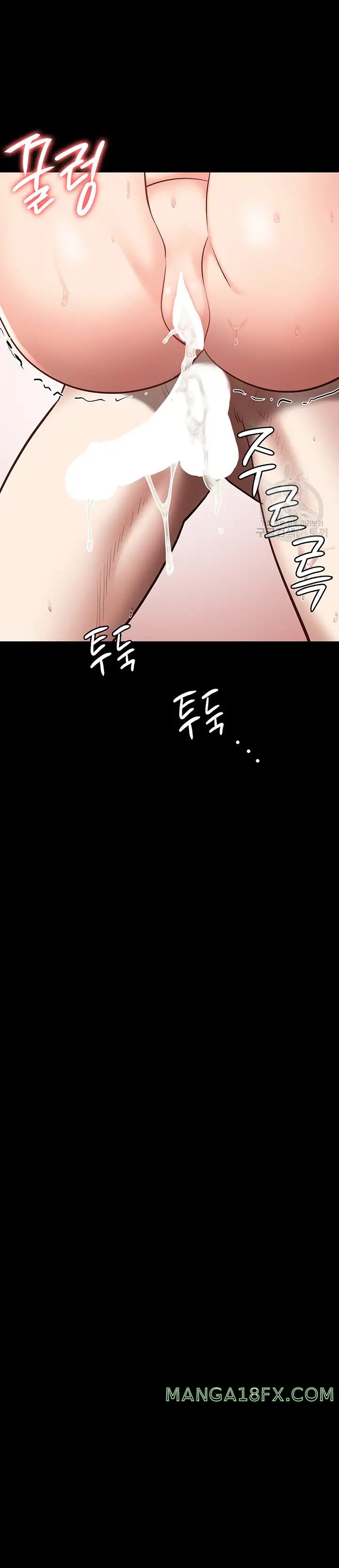 The Bear Girl Raw - Chapter 26 Page 35