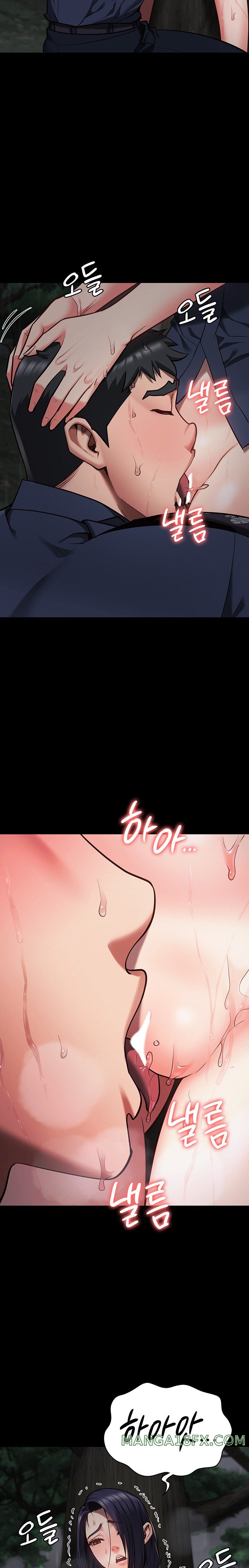 The Bear Girl Raw - Chapter 30 Page 24