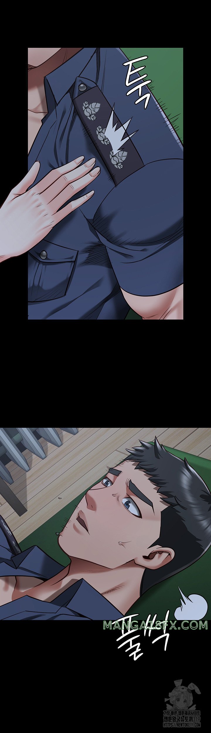 The Bear Girl Raw - Chapter 35 Page 21