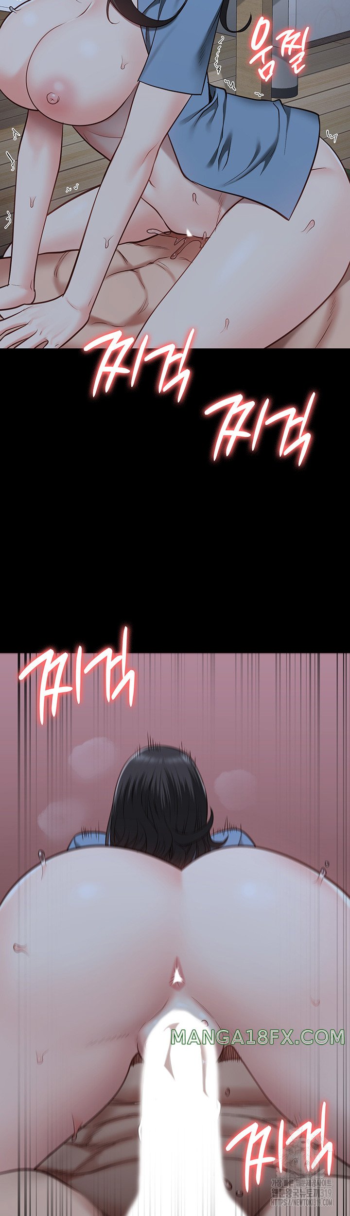 The Bear Girl Raw - Chapter 35 Page 26