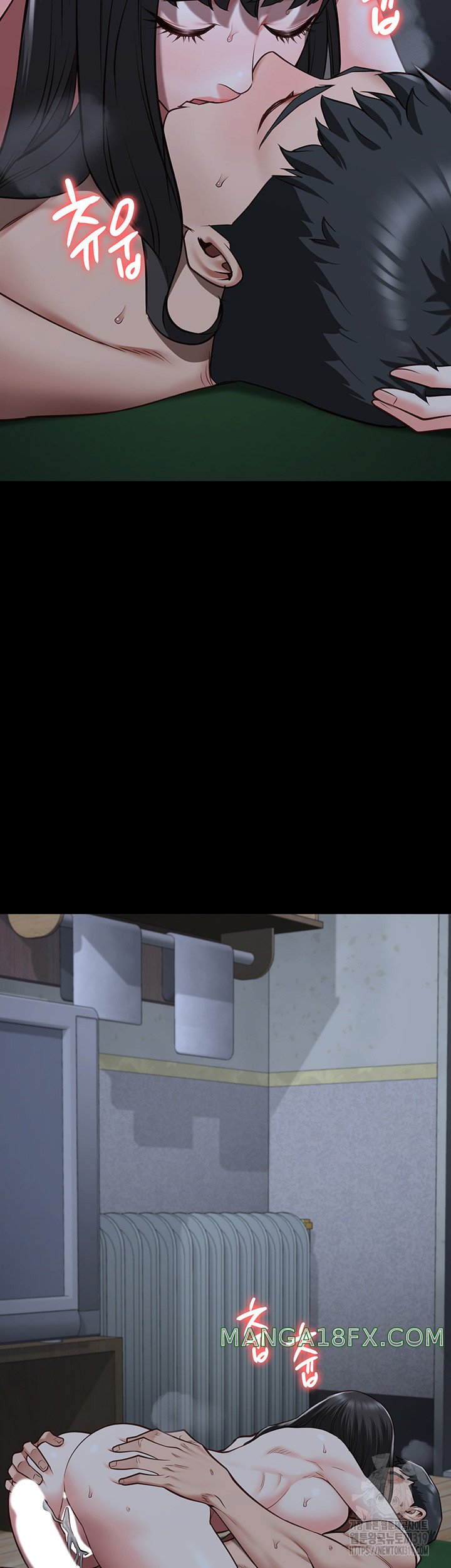 The Bear Girl Raw - Chapter 35 Page 42