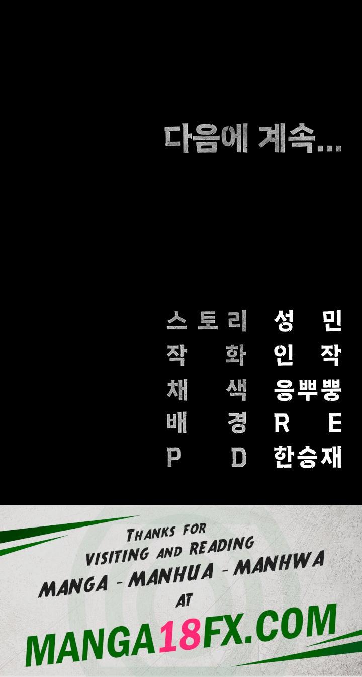 The Bear Girl Raw - Chapter 36 Page 57