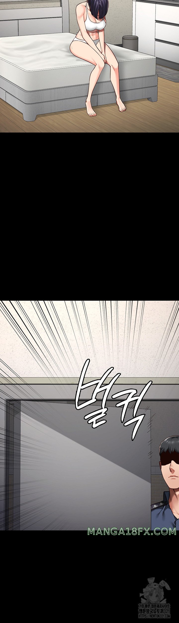 The Bear Girl Raw - Chapter 37 Page 53