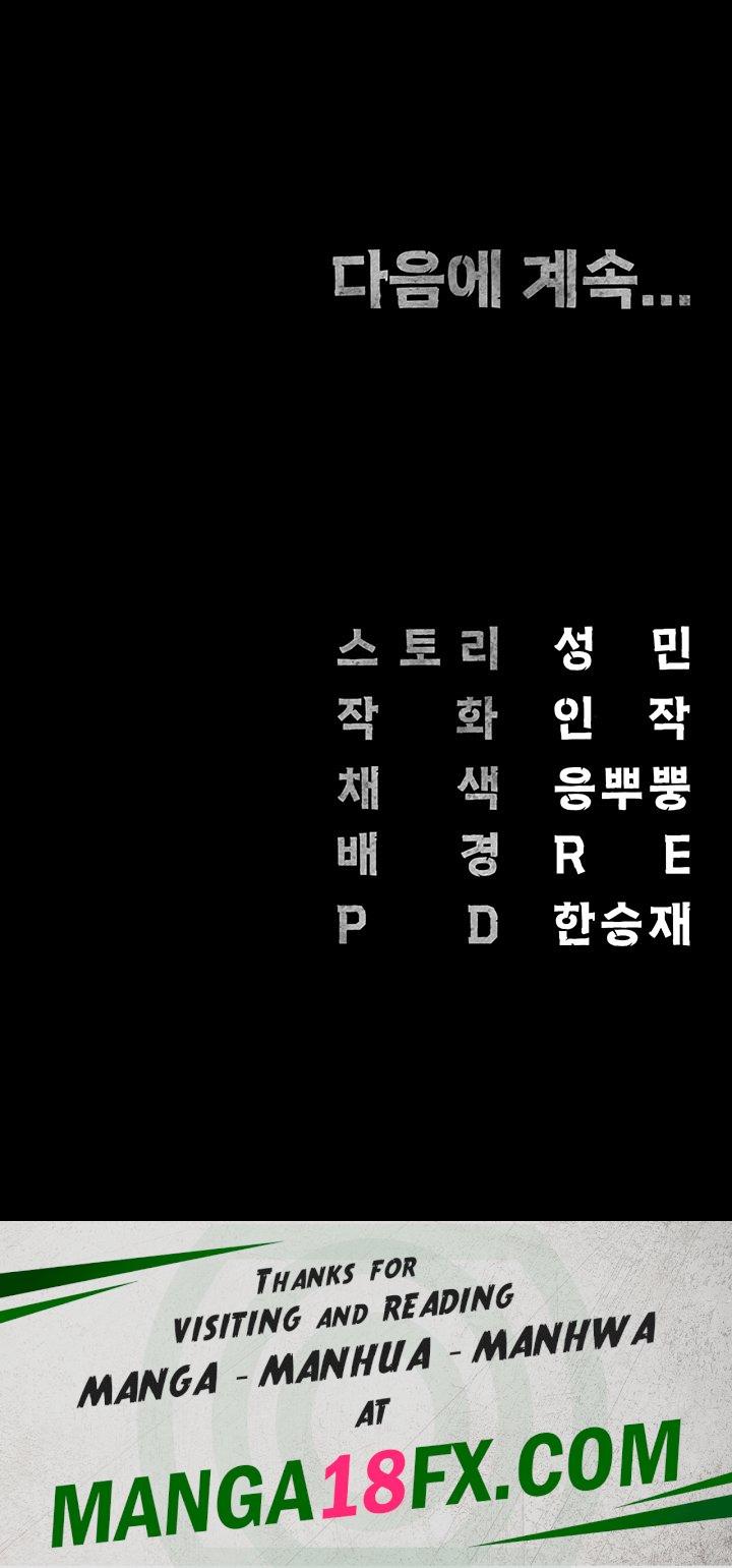 The Bear Girl Raw - Chapter 37 Page 62