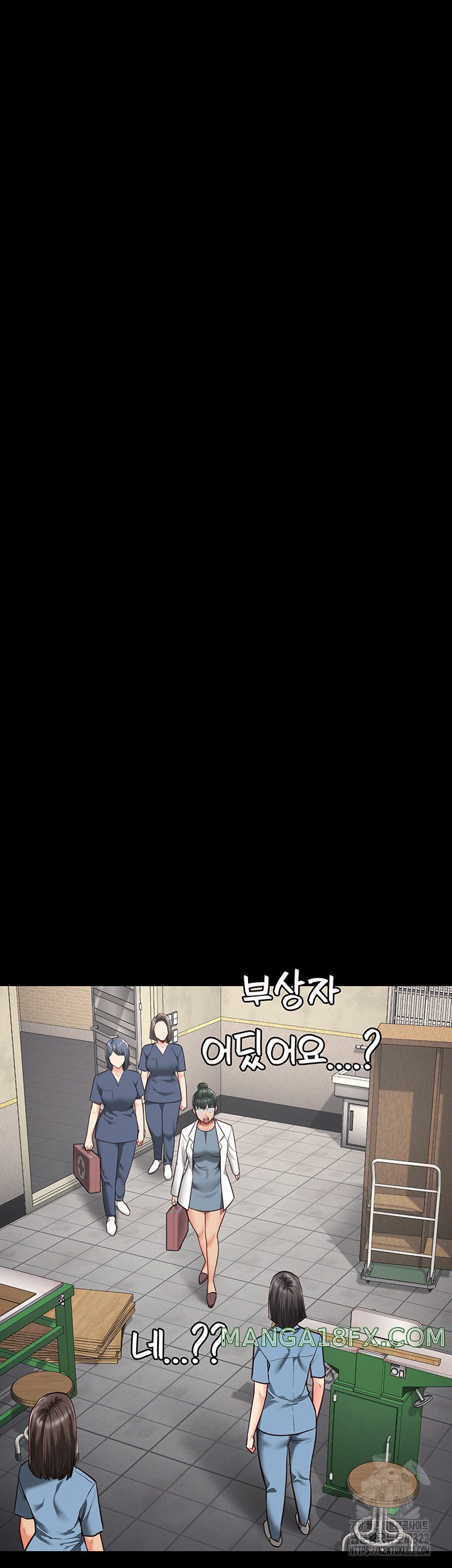 The Bear Girl Raw - Chapter 39 Page 57