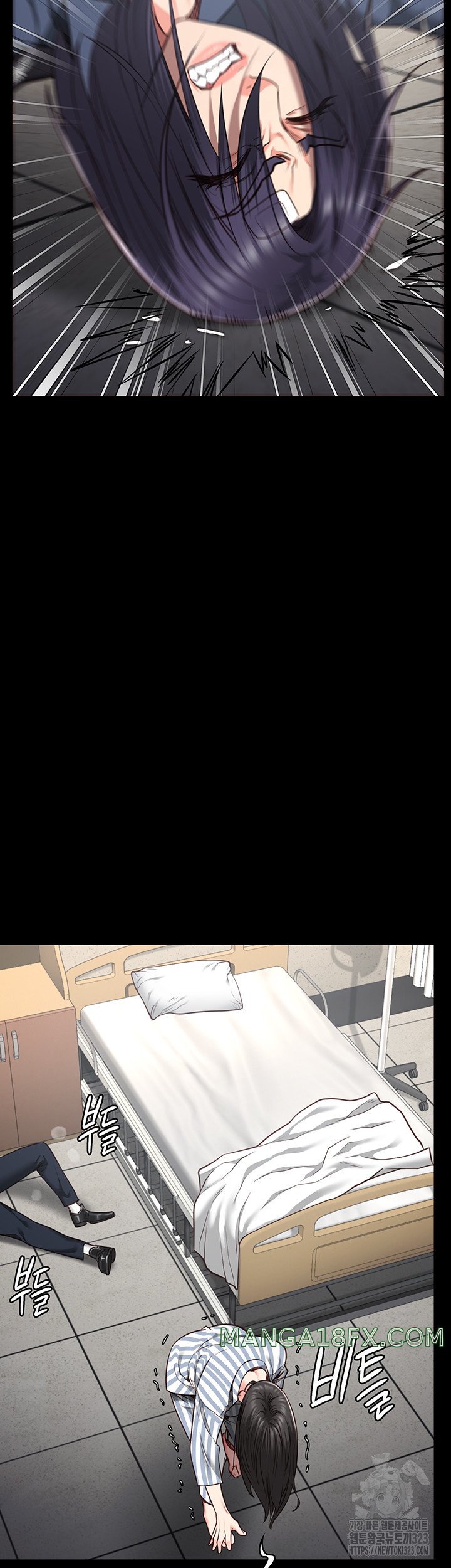 The Bear Girl Raw - Chapter 40 Page 15