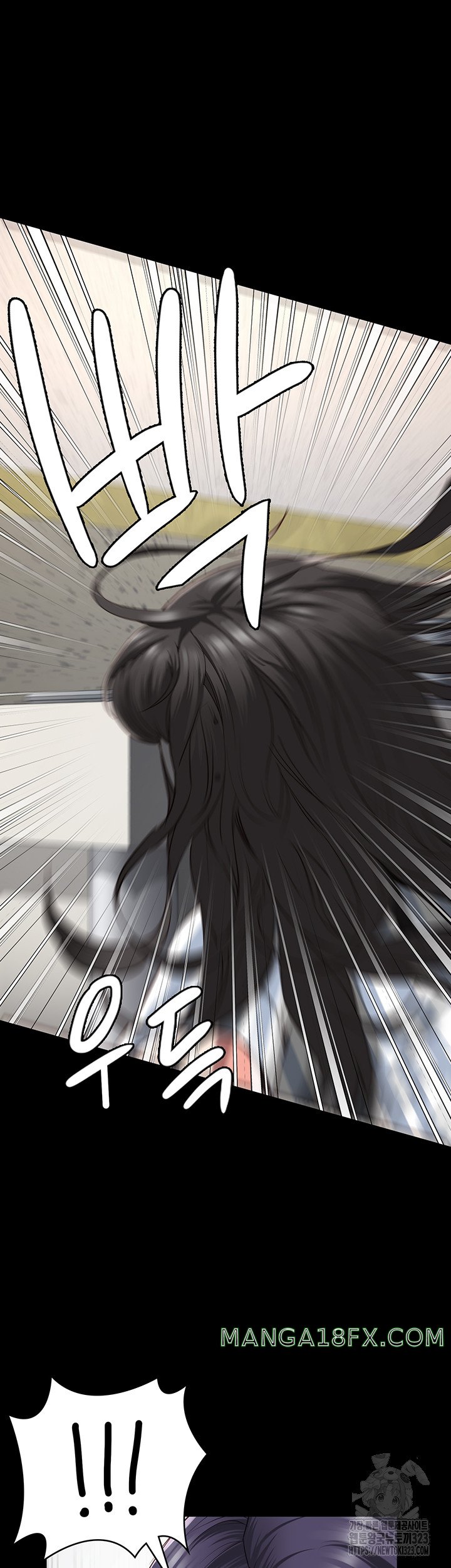 The Bear Girl Raw - Chapter 40 Page 21