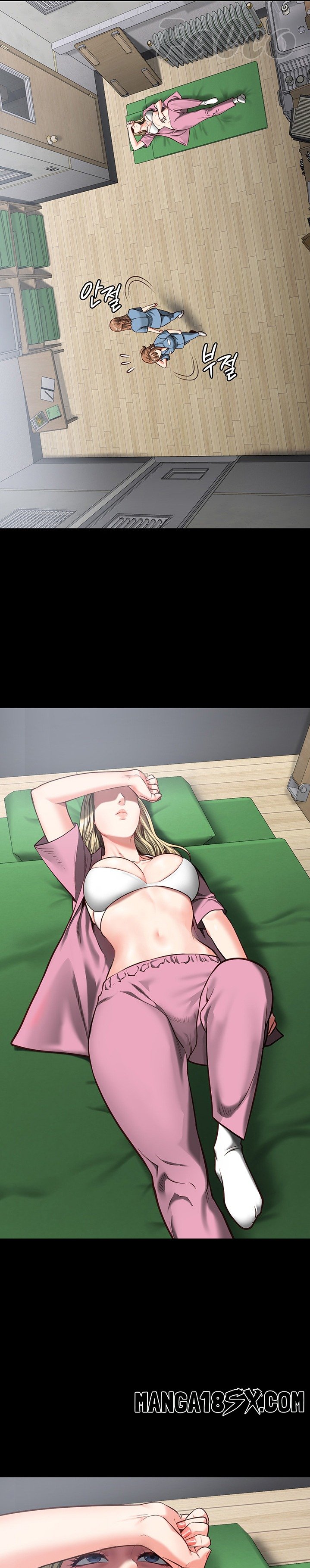 The Bear Girl Raw - Chapter 8 Page 13