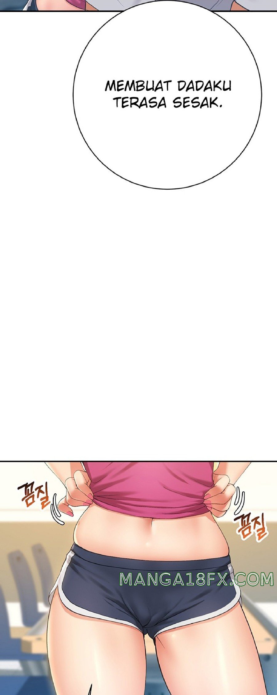 Subscribe and Like Raw - Chapter 14 Page 3