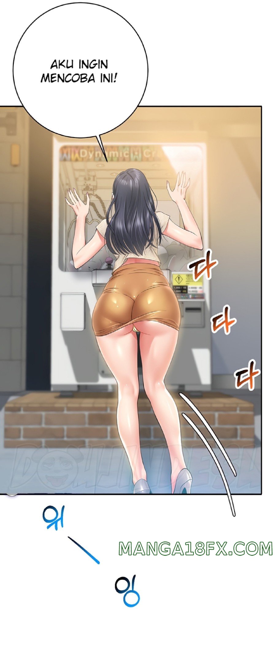 Subscribe and Like Raw - Chapter 15 Page 49