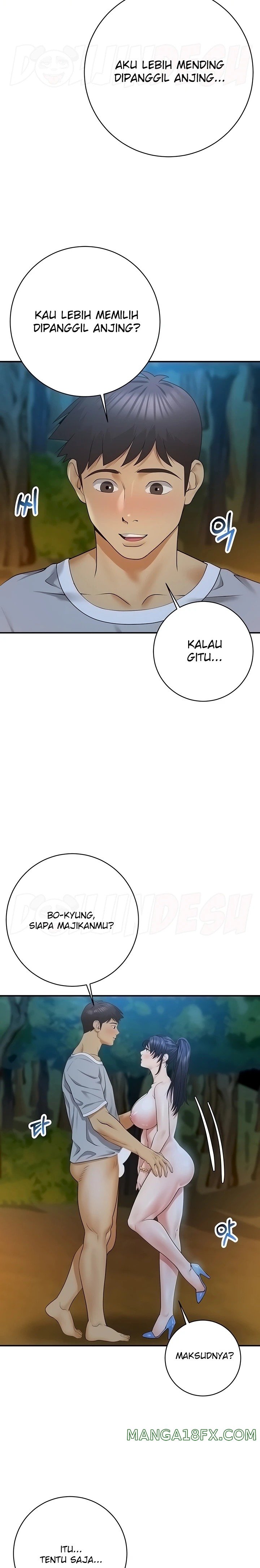 Subscribe and Like Raw - Chapter 24 Page 13