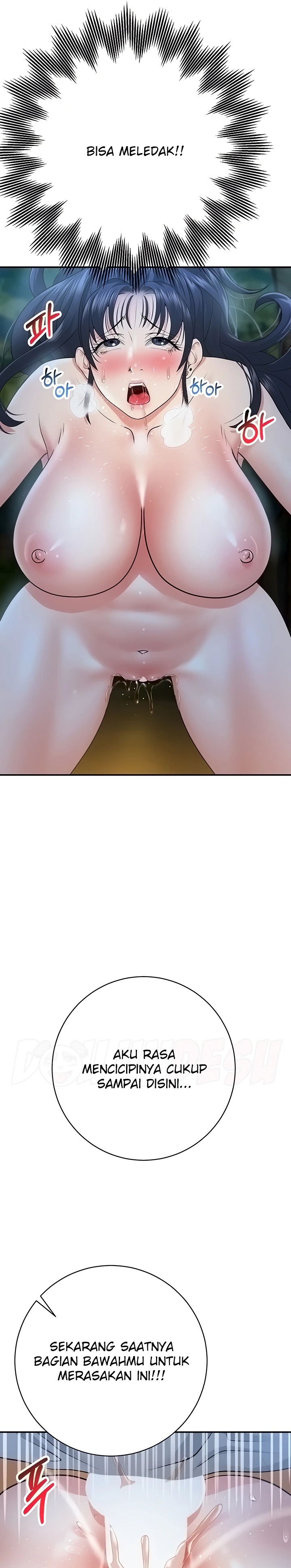 Subscribe and Like Raw - Chapter 24 Page 26