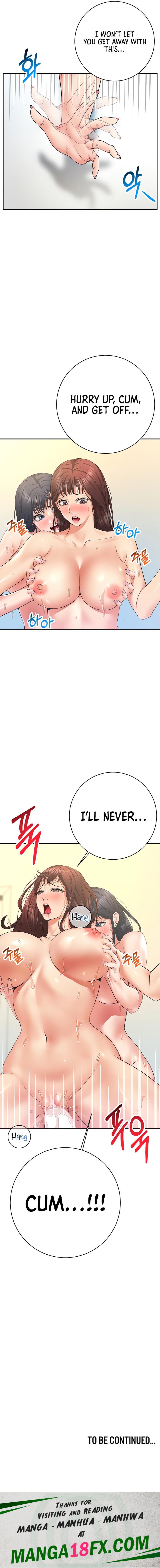 Like and Subscribe - Chapter 29 Page 19