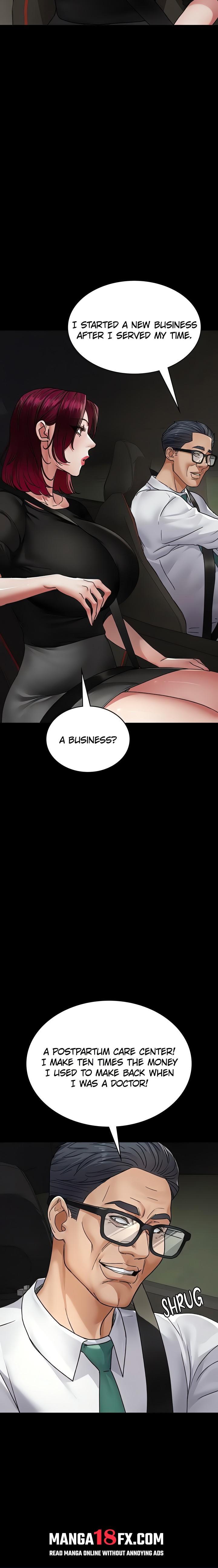 Night Hospital - Chapter 129 Page 14