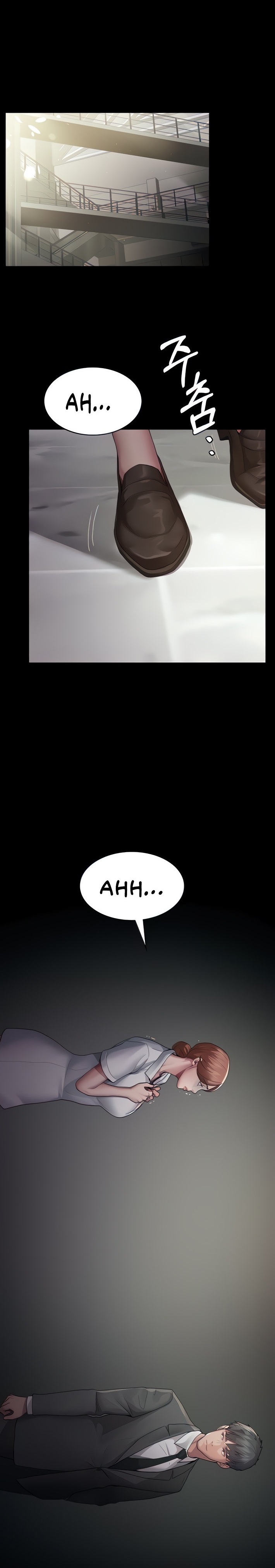 Night Hospital - Chapter 2 Page 1