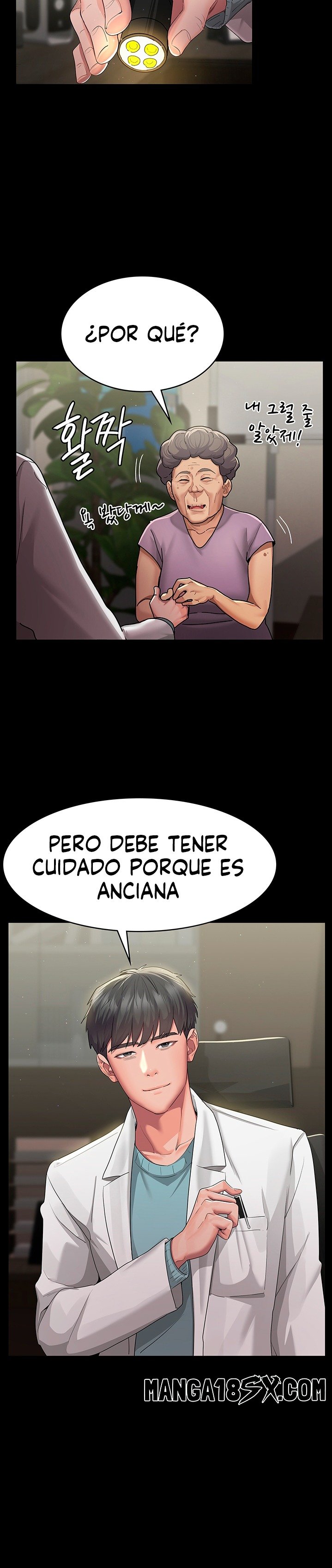 Night Hospital Raw - Chapter 1 Page 15