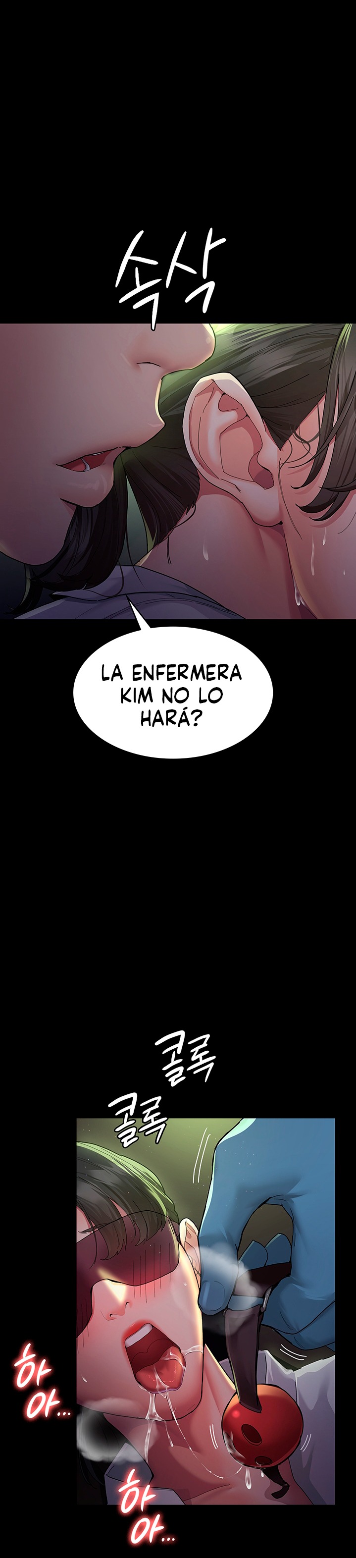 Night Hospital Raw - Chapter 1 Page 29