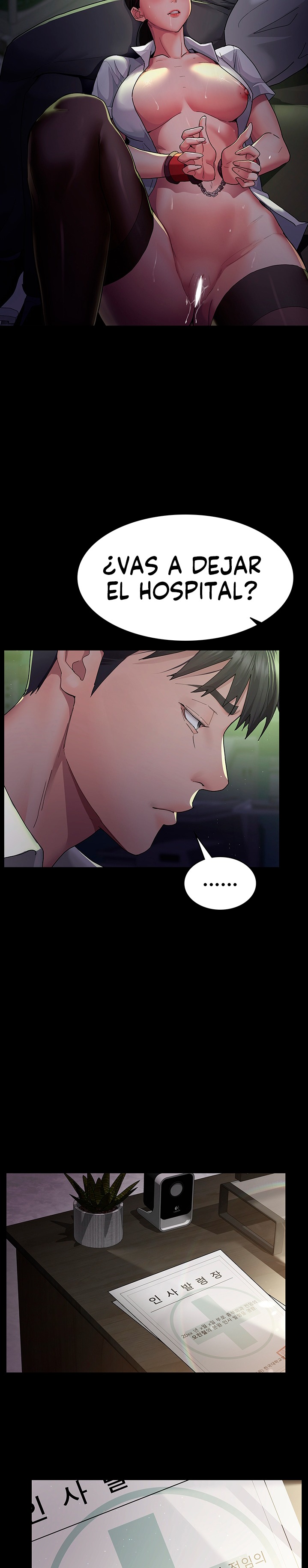 Night Hospital Raw - Chapter 1 Page 32