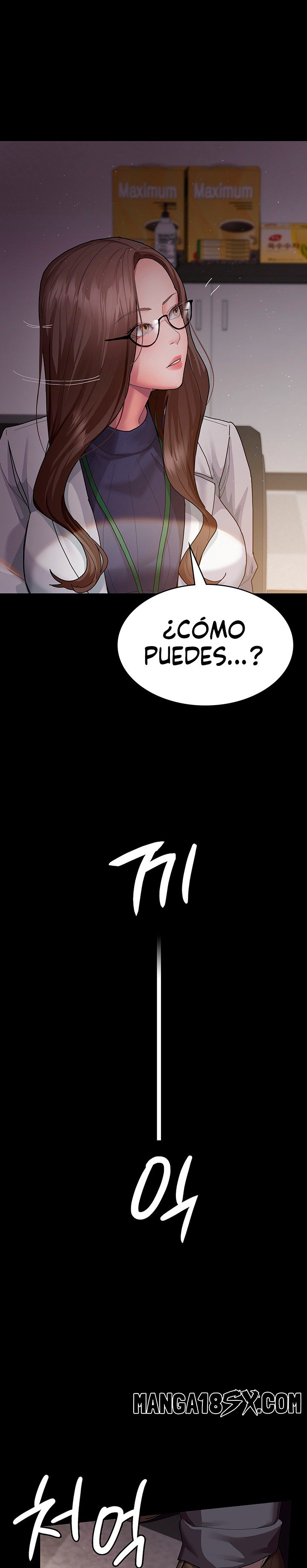 Night Hospital Raw - Chapter 1 Page 37