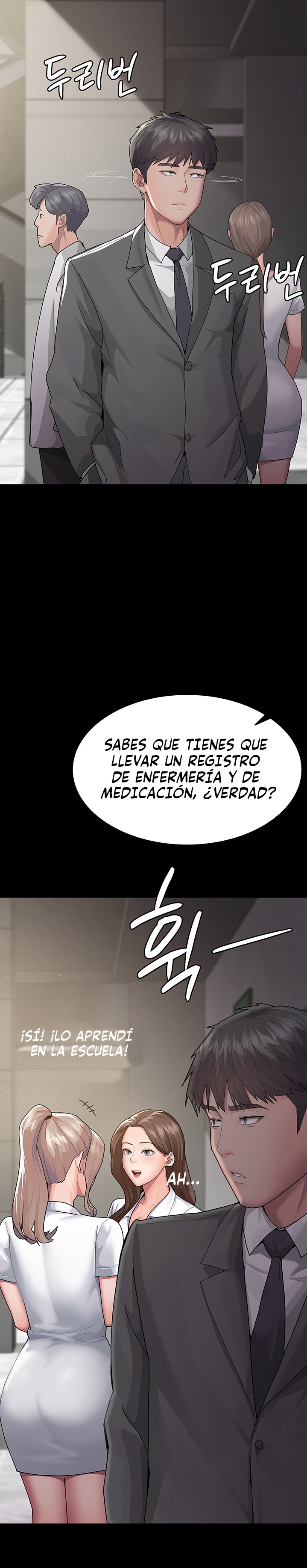 Night Hospital Raw - Chapter 1 Page 43