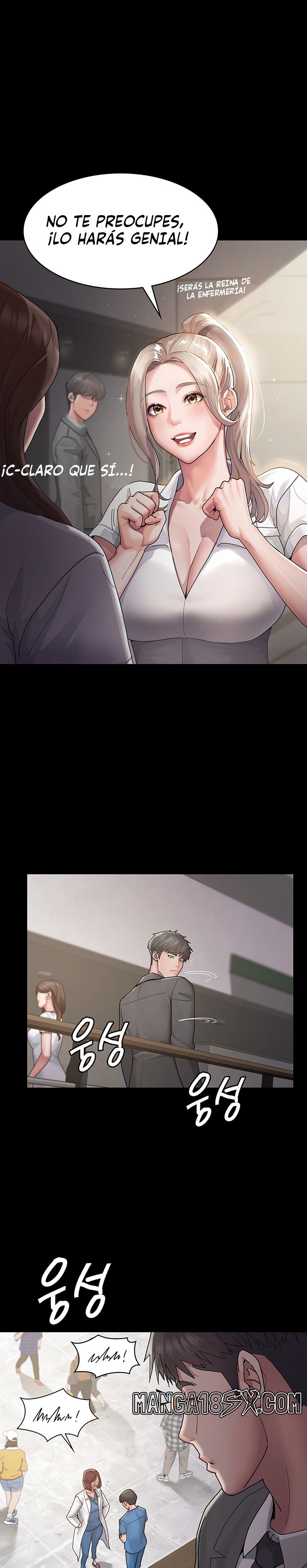 Night Hospital Raw - Chapter 1 Page 44