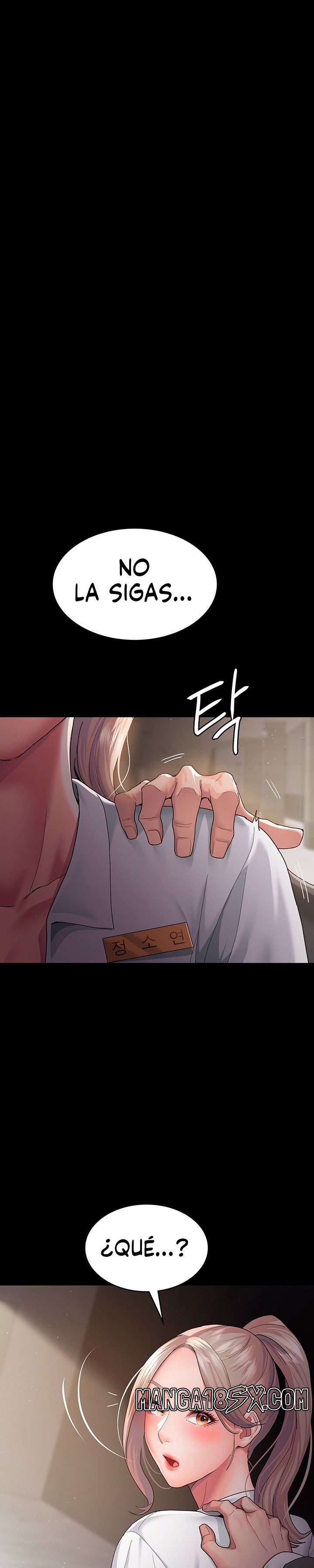 Night Hospital Raw - Chapter 2 Page 12